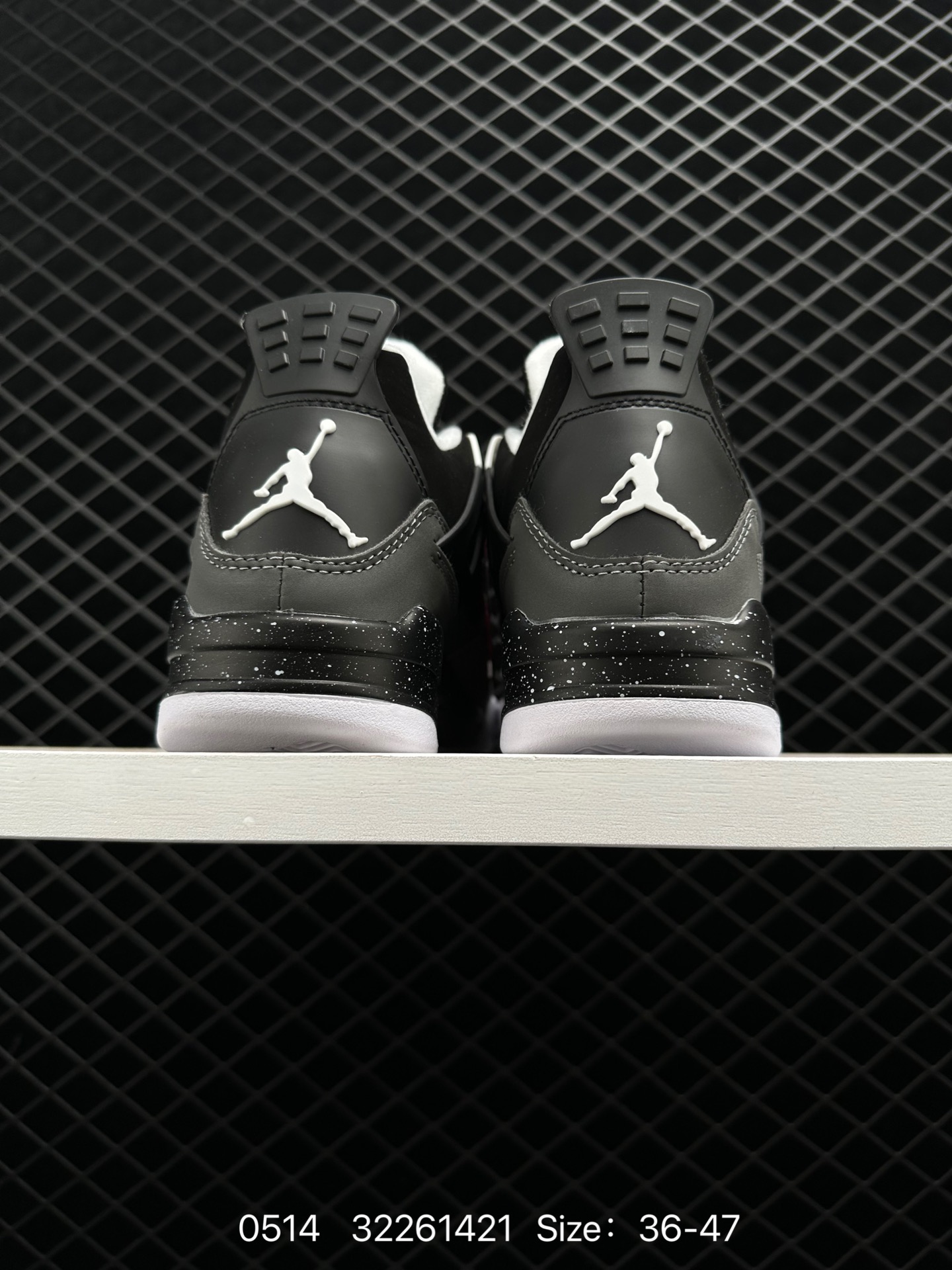 Air Jordan 4 Retro “Pear Pack”
